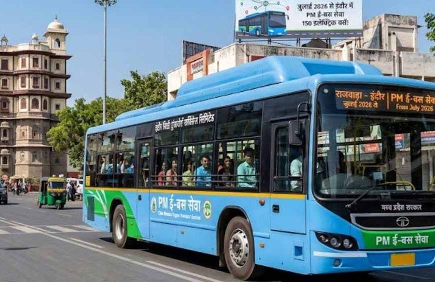 21 साल बाद MP में लौटेंगी सरकारी बसें, इंदौर से होगी सेवा की शुरुआत