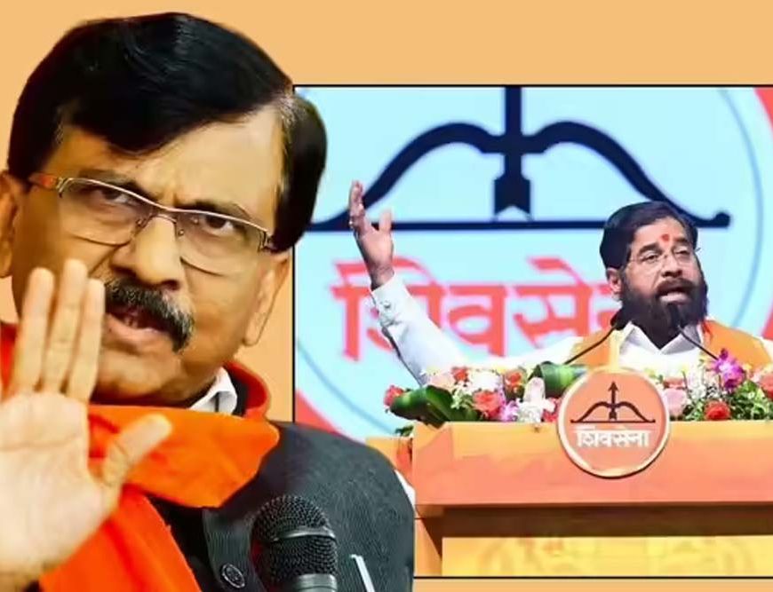 शिंदे बनाम ठाकरे: ‘कुत्ता-शेर’ बयान पर महाराष्ट्र की सियासत गरमाई, संजय राउत का पलटवार