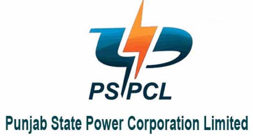 PSPCL के 24 अप्रेंटिस उम्मीदवार होंगे पक्के, वित्त मंत्री ने किया बड़ा एलान