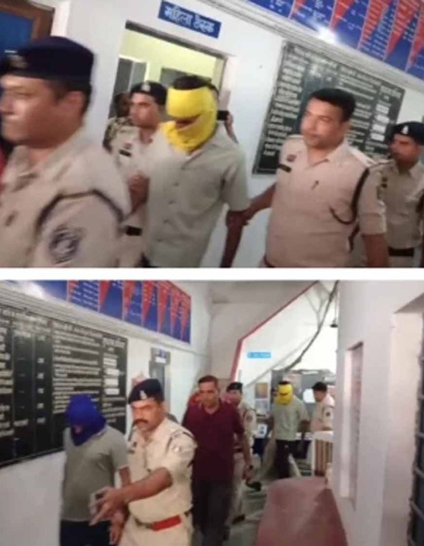 छत्तीसगढ़ में भाजपा नेता समेत तीन की हत्या के 4 आरोपियों ने किया आत्मसमर्पण