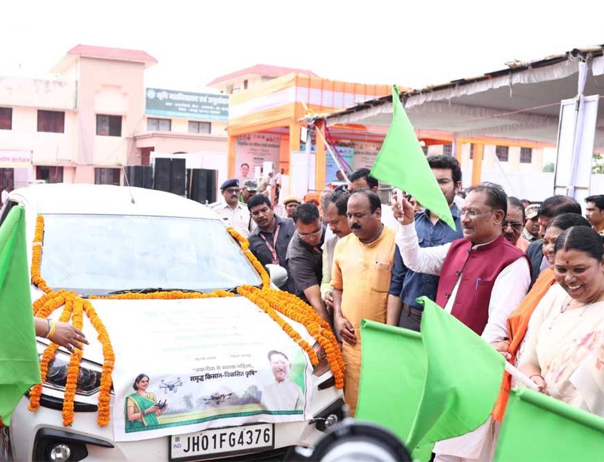 ड्रोन दीदी अभियान से कृषि क्षेत्र में तकनीक और मातृशक्ति का होगा सशक्त संगम : मुख्यमंत्री विष्णुदेव साय
