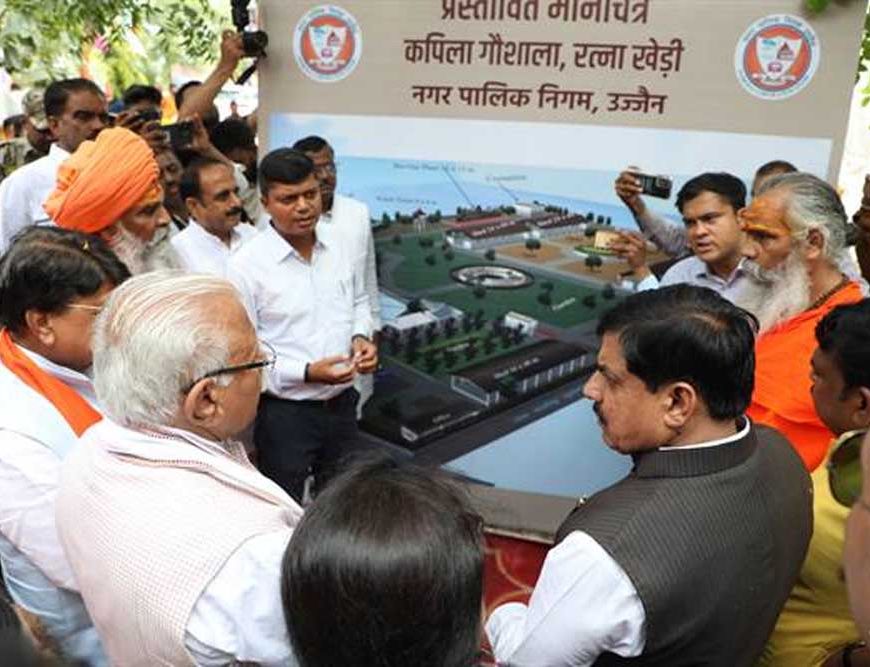 मुख्यमंत्री डॉ. यादव और केंद्रीय मंत्री मनोहर लाल ने कपिला गौशाला पहुंचकर किया गौ पूजन