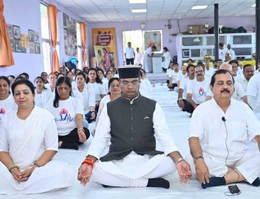 बड़ा तालाब से टीटी नगर स्टेडियम तक गूंजा योग का संदेश
