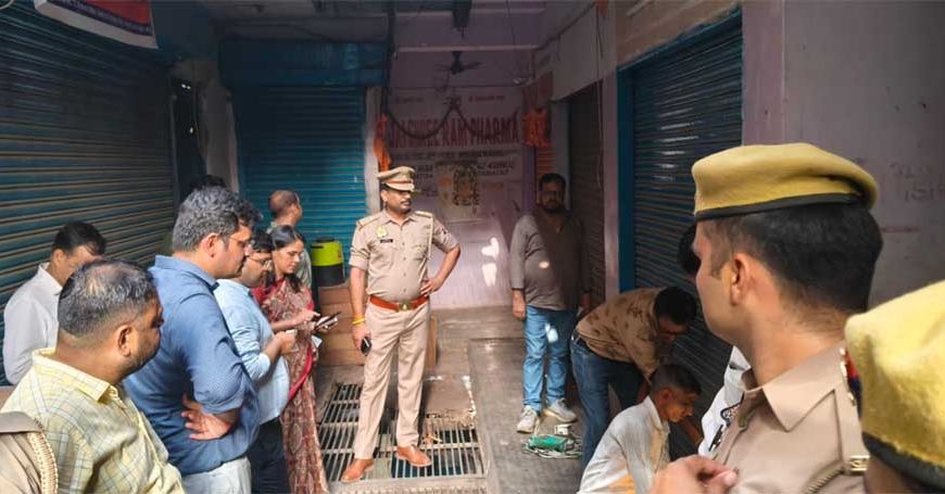 योगी सरकार का ‘ऑपरेशन क्लीन मेडिसिन’ : आगरा में 3.63 करोड़ की नकली, एक्सपायर्ड और सरकारी सप्लाई की दवाएं जब्त, 8 अवैध गोदाम सील