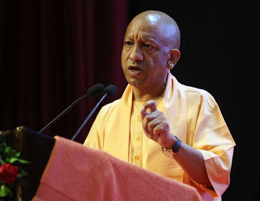 बुंदेलखंड में दिख रहा विकास का नया मॉडल: सीएम योगी
