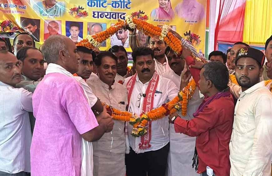गधहाभाटा की बदली पहचान, ग्रामवासियों की पहल से अब सोनपुर के नाम से होगी नई पहचान