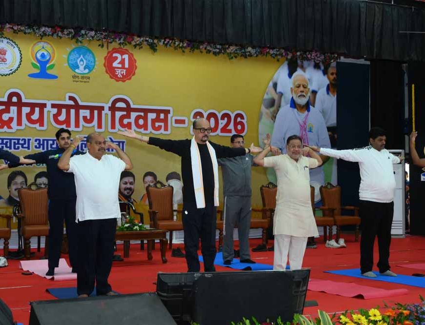 योग को जीवनशैली में शामिल करें, स्वस्थ और संतुलित जीवन की ओर बढ़ें: राज्यपाल रमन डेका