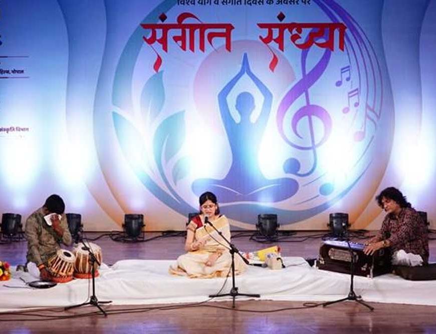 संस्कृति विभाग ने 14 स्थानों पर आयोजित किए सांस्कृतिक कार्यक्रम, जनजातीय संग्रहालय में संगीत संध्या