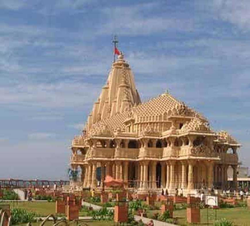 1000 विशिष्टजन विशेष ट्रेन से करेंगे सोमनाथ धाम की यात्रा, 22 जून को रायपुर से मुख्यमंत्री करेंगे शुभारंभ
