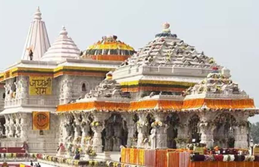 राम मंदिर चढ़ावा मामले में बड़ी कार्रवाई के संकेत, SIT आज सौंप सकती है अंतरिम रिपोर्ट