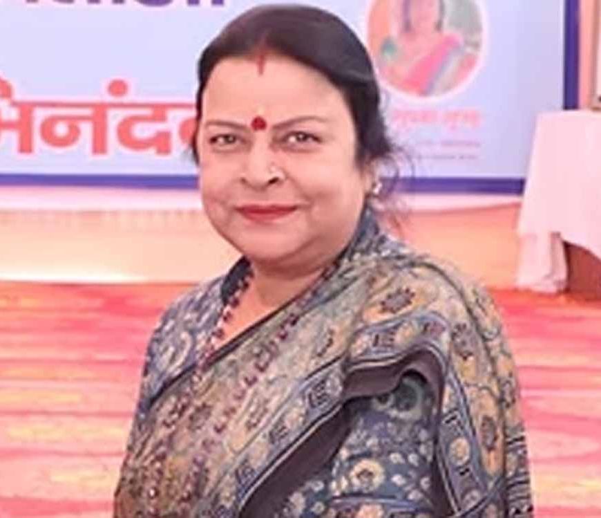 हरियाणा बाल कल्याण परिषद में बड़ा फेरबदल, मानद महासचिव पद से हटाई गईं सुषमा गुप्ता