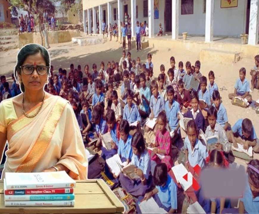स्कैनिंग में तकनीकी खामी से अटकी किताबों की सप्लाई, बच्चों को नहीं मिल पा रही पाठ्यपुस्तकें