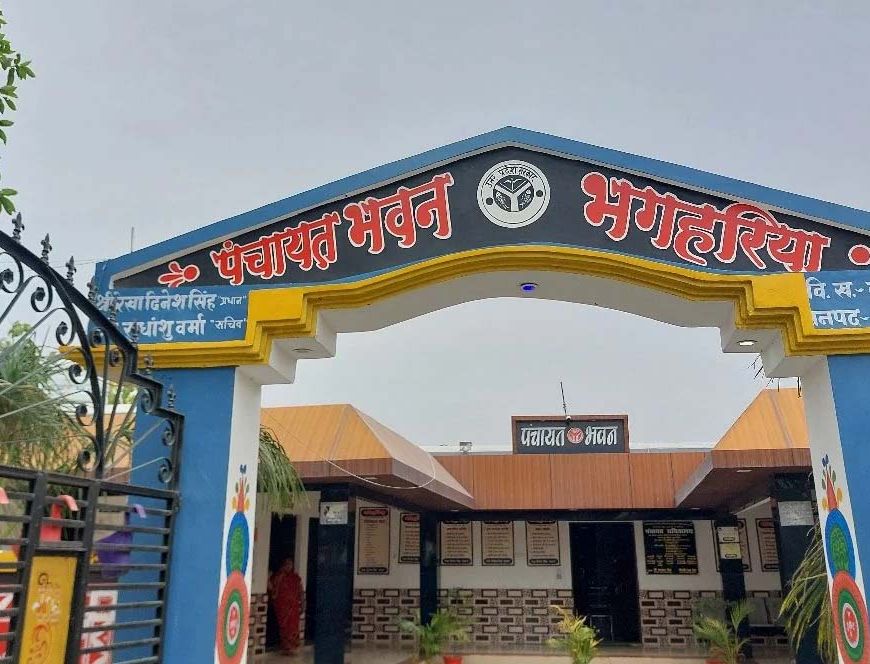 गोंडा में पंचायत सहायकों को समय पर मिलेगा मानदेय, प्रशासन ने जारी किए सख्त निर्देश
