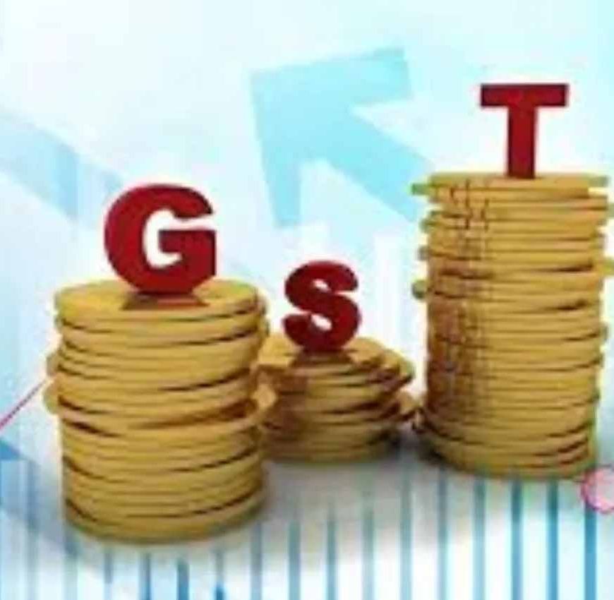 30 जून से पहले निपटाएं GST के पेंडिंग विवाद, कारोबारियों से विभाग की अपील