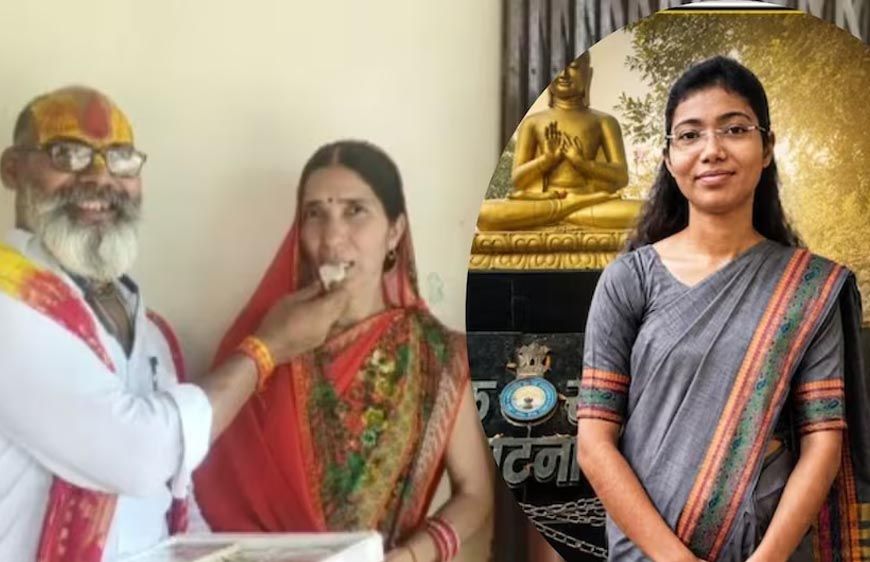 BPSC 70वीं परीक्षा में श्रद्धा पांडेय बनीं टॉपर, बिना कोचिंग पहले भी पास कर चुकी हैं PCS