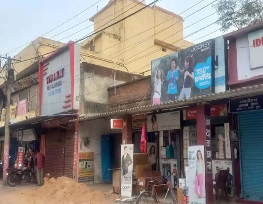 एचईसी की जमीन पर बढ़ा अवैध कब्जा, मकान और दुकान बनाकर हो रही कमाई