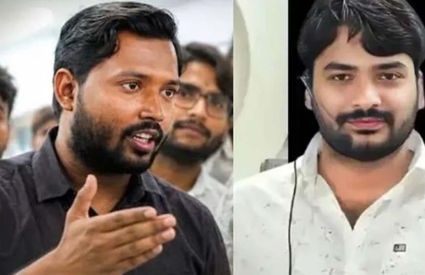 पटना कोचिंग विवाद: ज्ञान बिंदु डायरेक्टर के भाई की जमानत पर कोर्ट ने नहीं दी राहत