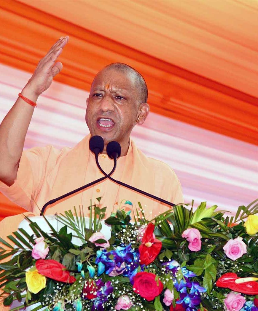 सीएम योगी के विजन से शिक्षा और आत्मनिर्भरता को नई उड़ान, युवाओं के लिए खुलेंगे अवसरों के द्वार