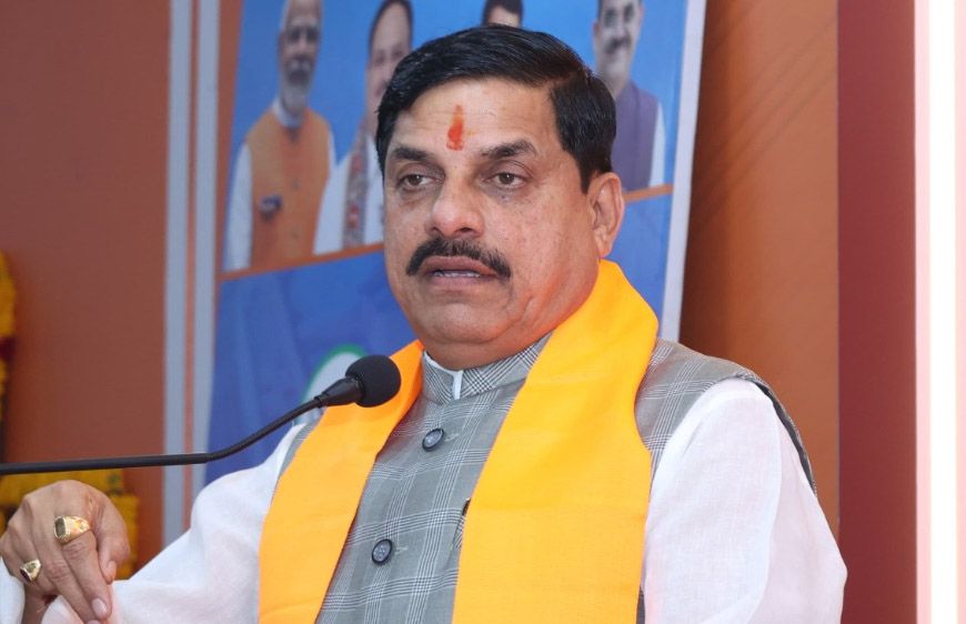 मुख्यमंत्री डॉ. यादव आदिरंग शिल्पकार महोत्सव 2026 के समापन समारोह में मंगलवार को होंगे शामिल