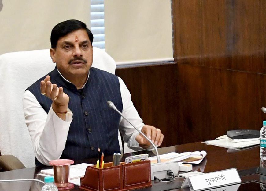 सार्वजनिक स्थलों पर सीसीटीवी और आवासों में ईको फ्रेंडली भवन निर्माण सामग्री के उपयोग को करें प्रोत्साहित : मुख्यमंत्री डॉ. यादव
