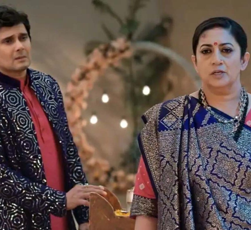 क्योंकि सास भी कभी बहू थी 2 के ऑफ-एयर होने की अफवाहें, मेकर्स ने दी सफाई