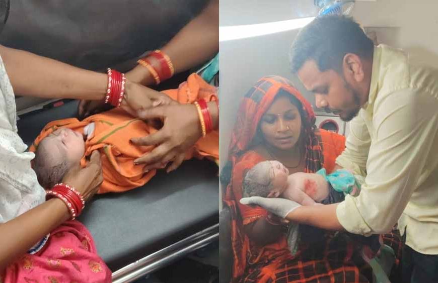 108 एम्बुलेंस में गूंजी किलकारी, महिला ने रास्ते में दिया बच्चे को जन्म, मां-बच्चा सुरक्षित