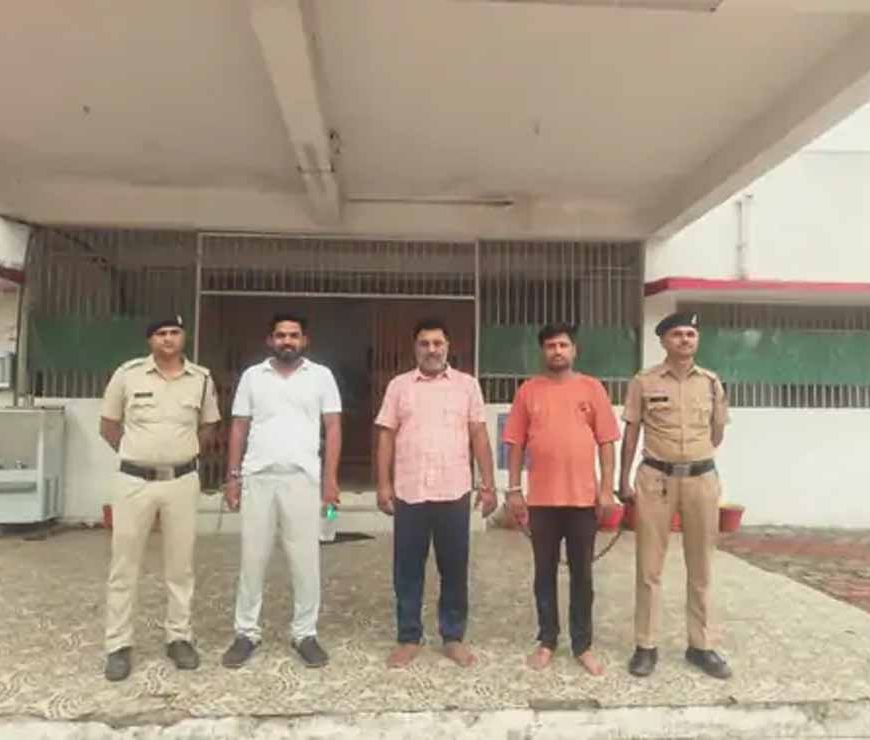 BSP स्क्रैप चोरी मामले में बड़ा एक्शन, 3 करोड़ की संपत्ति जब्त; आरोपी जेल भेजे गए