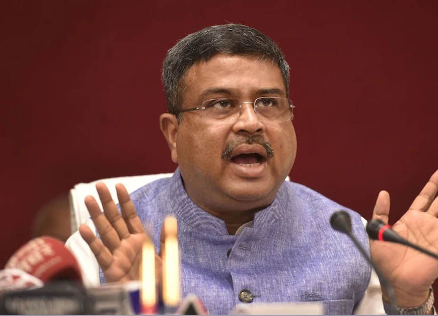 NEET पेपर लीक पर शिक्षा मंत्री का बड़ा बयान, बोले- रक्षक ही भक्षक बने, पेपर बनाने वाले ही बदमाशों से मिले