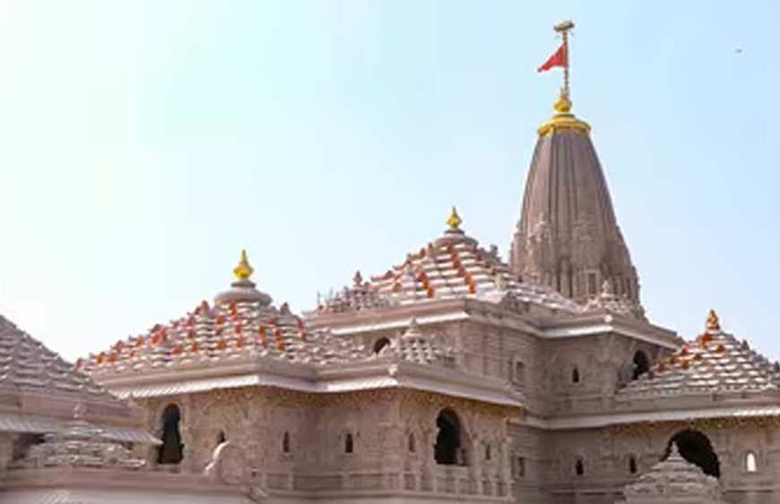 राम मंदिर चढ़ावा चोरी मामले में SIT ने सौंपी प्रारंभिक जांच रिपोर्ट
