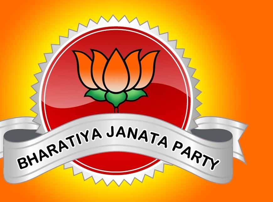 MP BJP में बड़ा संगठनात्मक फेरबदल, 106 नेताओं की नई सूची जारी; देखें किसे मिली जिम्मेदारी