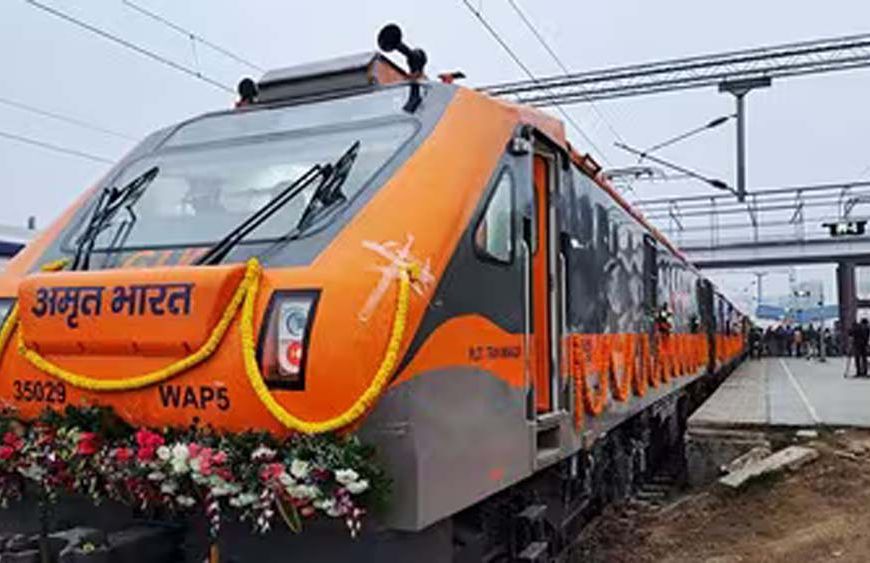 दानापुर–पुणे अमृत भारत एक्सप्रेस शुरू, बिहार–महाराष्ट्र यात्रा होगी आसान