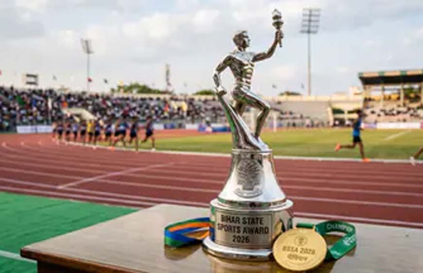 बिहार राज्य खेल सम्मान 2026: खिलाड़ियों, कोच और अधिकारियों के लिए आवेदन शुरू