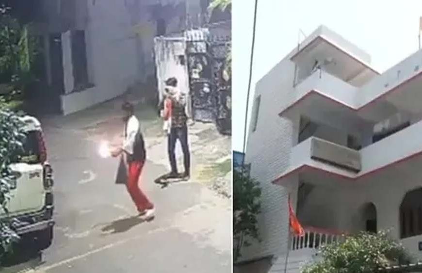 RSS कार्यालय पेट्रोल बम हमले की जांच ATS के हाथ, विदेशी कनेक्शन की कड़ियां खंगाल रही एजेंसी