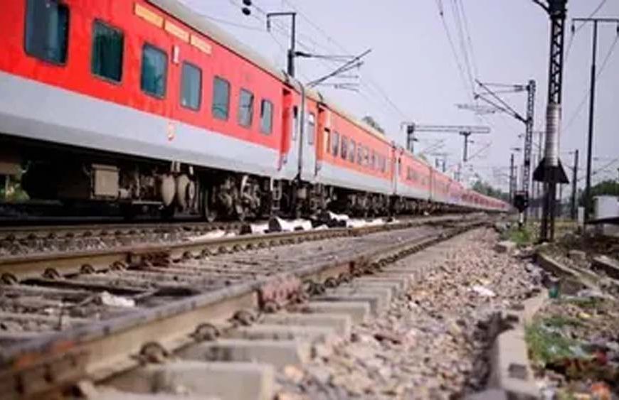 बिहार पुलिस भर्ती परीक्षा: अभ्यर्थियों की सुविधा के लिए 13 स्पेशल ट्रेनें चलाएगा रेलवे