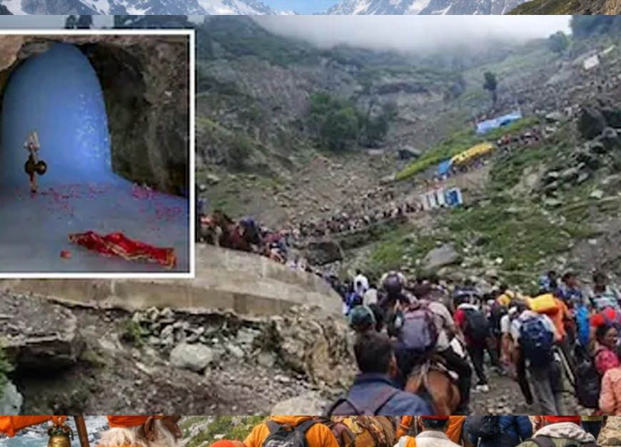 Amarnath Yatra 2026: तवी फ्रंट बना नया यात्रा केंद्र, यहीं मिलेंगे टोकन और RFID कार्ड
