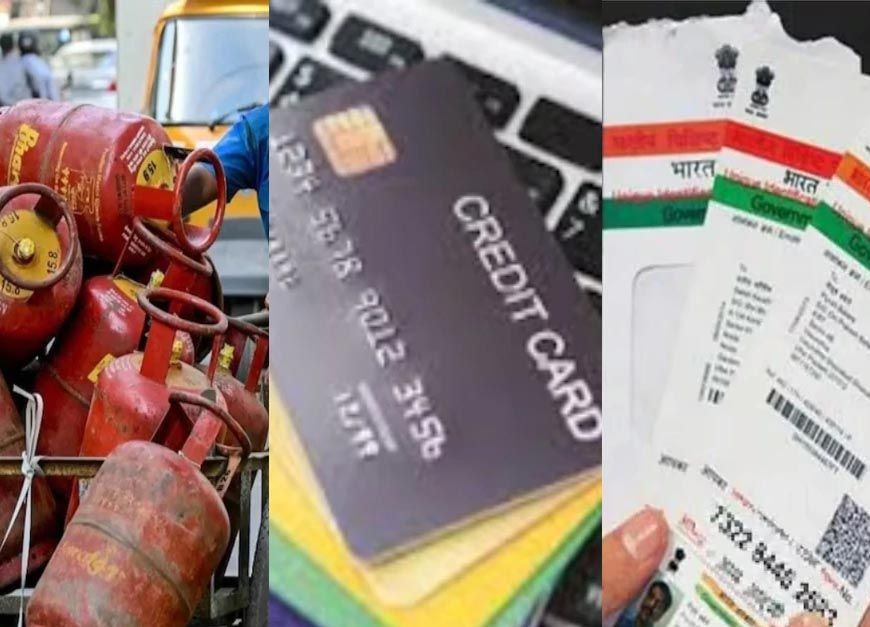 Rule Change From July: 1 जुलाई से बदल जाएंगे ये 7 बड़े नियम, LPG, रेलवे और आधार से जुड़े बदलाव का जेब पर असर