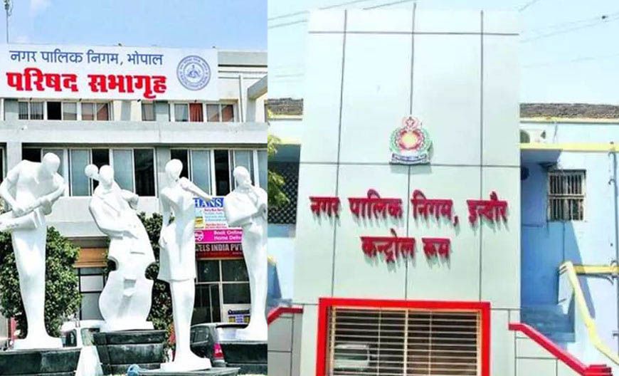 एक हफ्ते में घोषित होंगे बचे हुए एल्डरमैन, 244 नगरीय निकायों में होंगे मनोनीत पार्षद