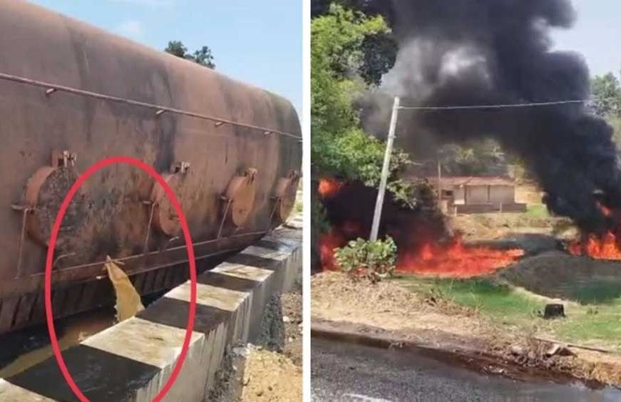 अंबिकापुर-बनारस मार्ग पर राइस ब्रान तेल से भरा टैंकर पलटा, बहते तेल में लगी भीषण आग
