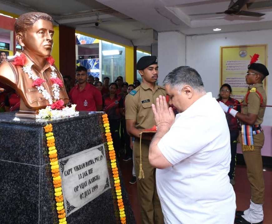 सैनिक स्कूल अंबिकापुर में आधुनिक पीवीसी बैडमिंटन कोर्ट का लोकार्पण, खेल प्रतिभाओं को मिलेगा नया मंच