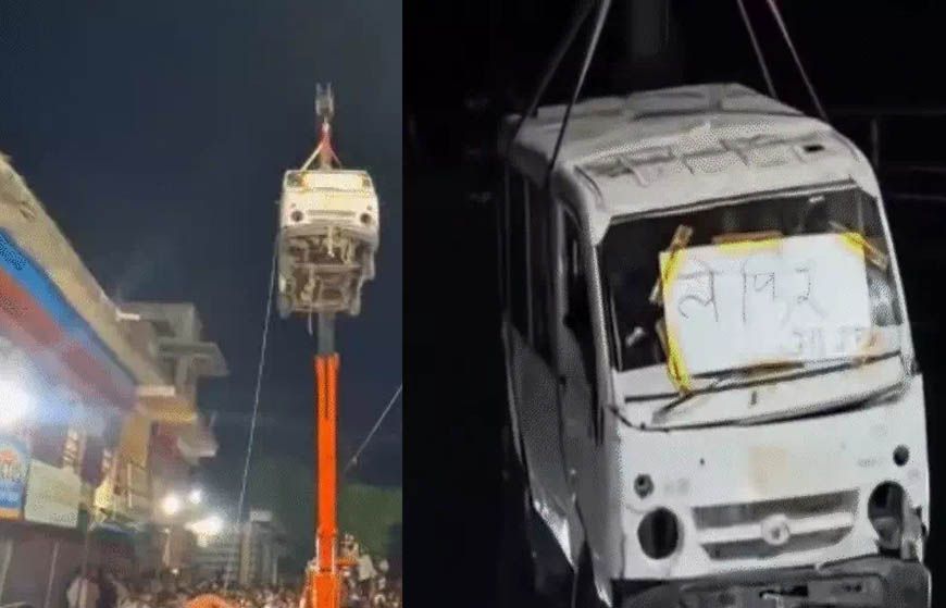 उज्जैन में मोहर्रम जुलूस का VIDEO वायरल, हवा में लटकी वैन को विस्फोट से उड़ाने का प्रदर्शन