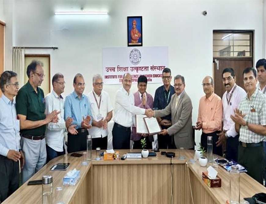 आईईएचई एवं सेंट्रल यूनिवर्सिटी ऑफ़ झारखंड के बीच हुआ एमओयू
