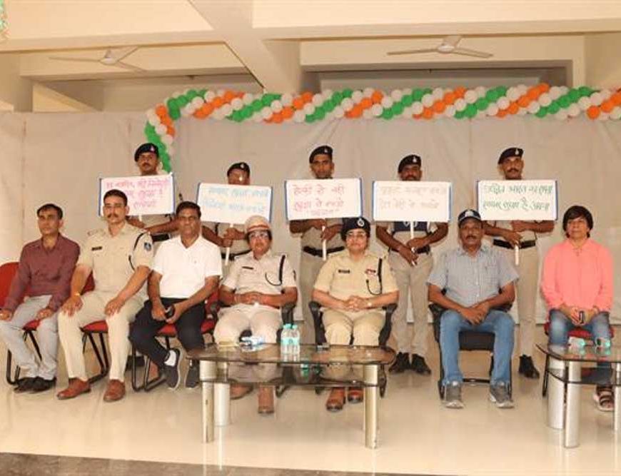‘सेफ क्लिक’ अभियान के तहत प्रदेशभर के नव आरक्षकों को दिया जा रहा साइबर सुरक्षा प्रशिक्षण