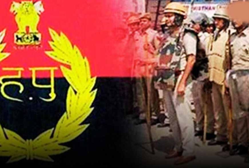 396 दिन गैरहाजिर रहे पुलिसकर्मी को राहत नहीं, हरियाणा हाई कोर्ट ने अनिवार्य सेवानिवृत्ति बरकरार रखी