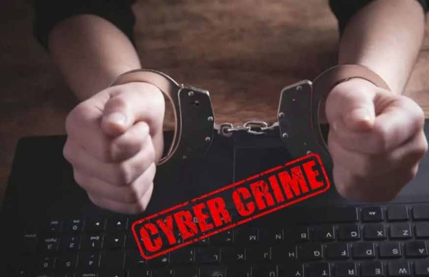 साइबर ठगी के बड़े नेटवर्क का खुलासा, केरल से जुड़े तीन आरोपी गिरफ्तार