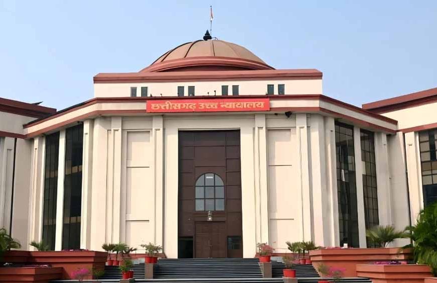 Dongargarh परिक्रमा पथ भूमि अधिग्रहण मामले में कलेक्टर को सुनवाई के निर्देश, बिलासपुर हाईकोर्ट का आदेश