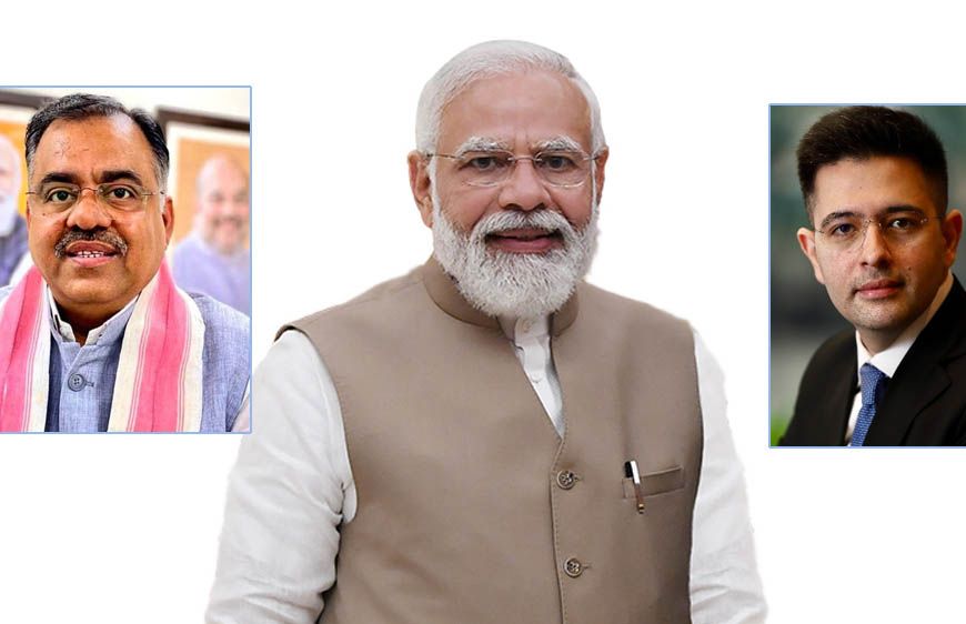 Modi Cabinet Reshuffle: पंजाब से बढ़ सकता है प्रतिनिधित्व, राघव चड्ढा समेत 3 बड़े नामों की चर्चा तेज