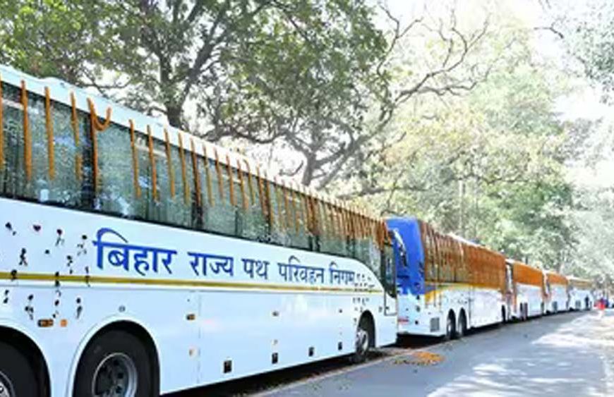 बिहार में 15 अगस्त से 'वेयर इज माय बस' ऐप, लाइव लोकेशन और ऑनलाइन टिकट की सुविधा