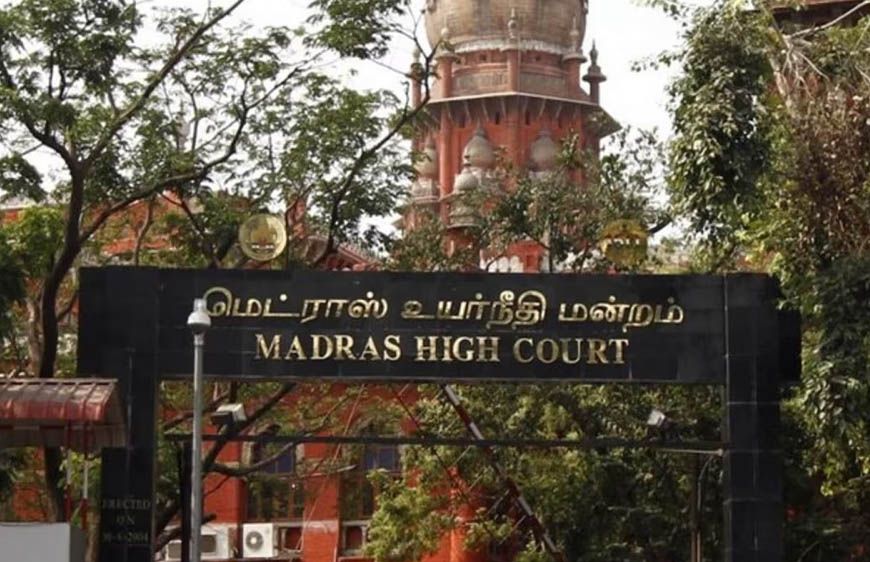 धर्म परिवर्तन के बाद OBC आरक्षण पर हाईकोर्ट का बड़ा फैसला, इस्लाम अपनाने पर नहीं मिलेगा पिछड़ा वर्ग का लाभ