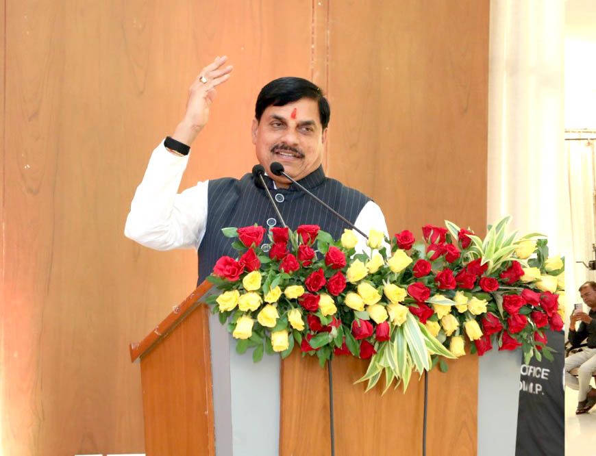शुजालपुर अंचल को मिलेगा दो मेट्रोपॉलिटन एरिया का लाभ: मुख्यमंत्री डॉ. यादव