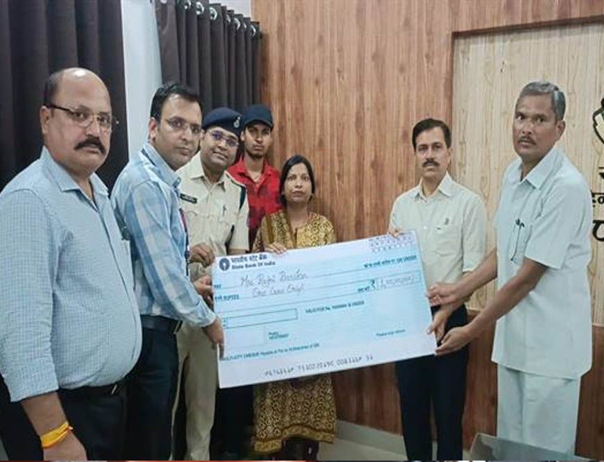पुलिस सैलरी पैकेज योजना कठिन समय में पुलिस परिवारों का सशक्त सहारा